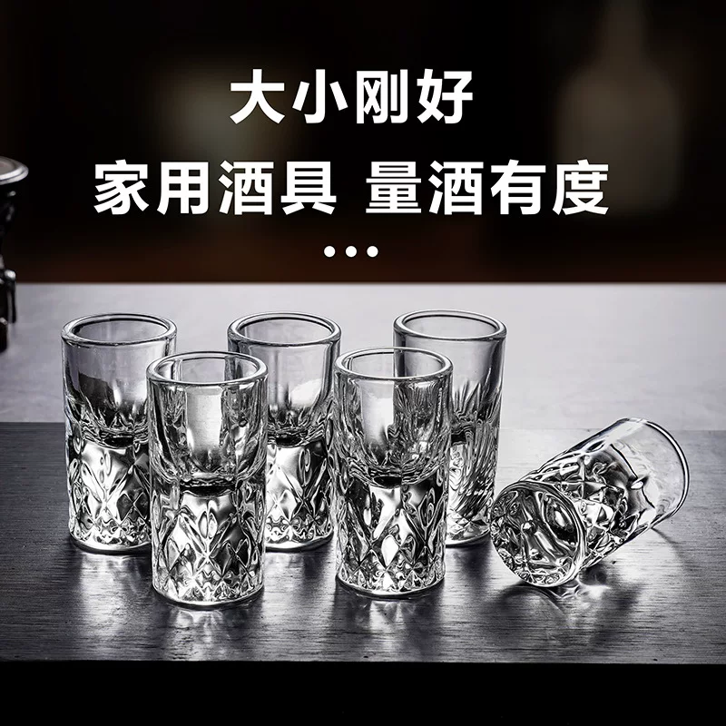 Shot glass, wineglass