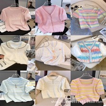 针织短袖女t恤2025新款夏季冰丝薄款凉感上衣修身显瘦女装地摊批