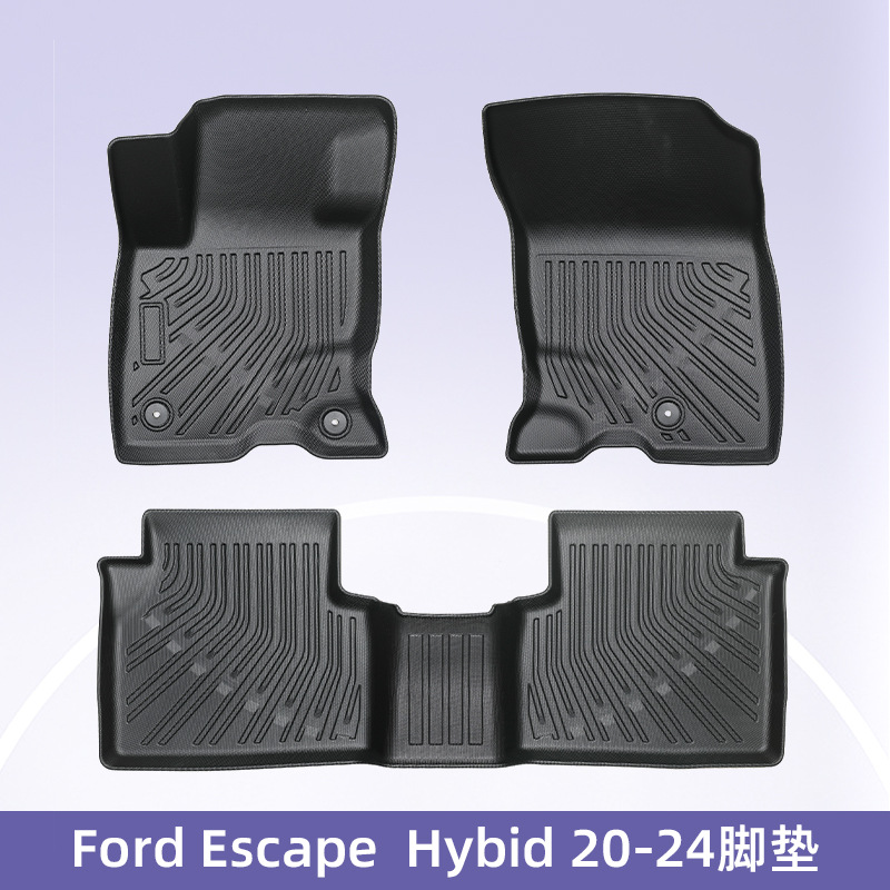 Es adecuado para Ford Escape 2020 - 2024 Hybrid 3D TPE para todo el tiempo Cojín de colateral