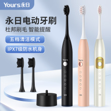 늄���ˢ�őҸ����˿�USB�o���Б����ȫ����ˮ�Ű�ë���ˢ