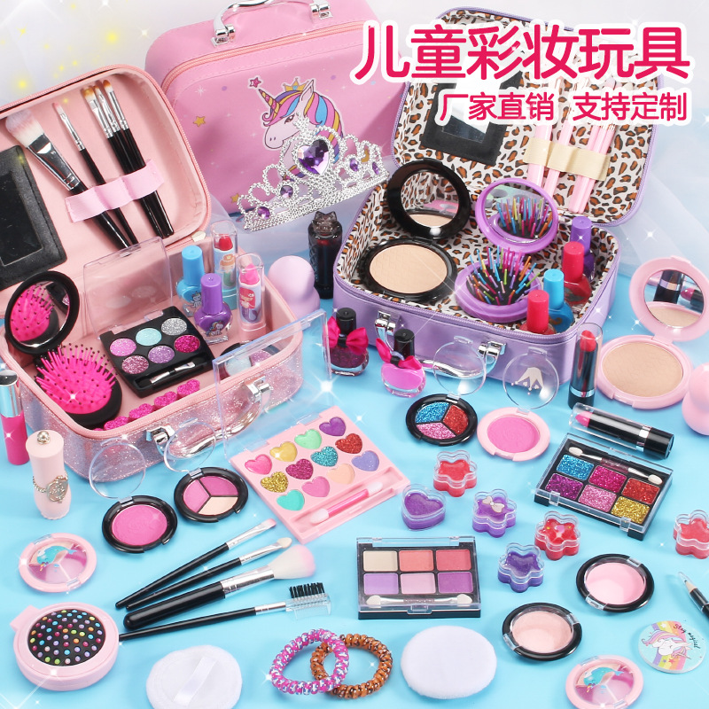 Cross-border exclusive children's unicorn makeup toy set for girls, including makeup, lipstick, eyeshadow, and handbag