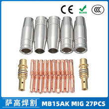 MB15AK���o��MIG�Ᵽ�����������MB15����챣�o�׌�늾�27PCS