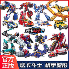 ſʿ2{W׃ΙCיC߃ͯк