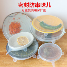 ���z���r�w�A��6���ױ����f���ܷ��w�����w�ӿ�����͸����