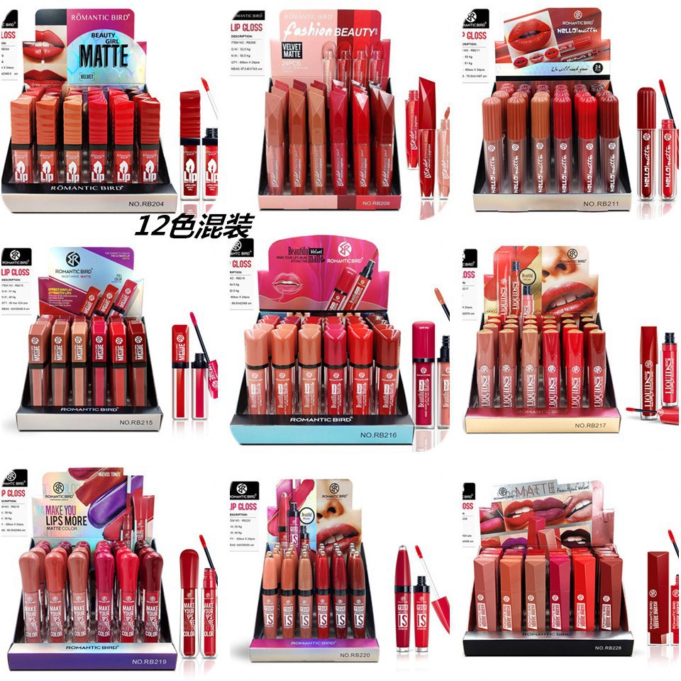 跨境【ROMANTIC BIRD】红色系唇彩混装加口红LIPGLOSS
