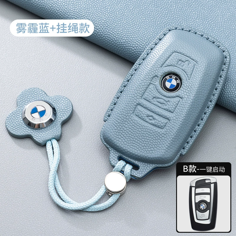 Подходит для ЖК-чехла ключа BMW, новая 5 серия 740 730, корпус, X5 лезвие, X7 пряжка, 8 серия, 6 серия, чехол для мужчин