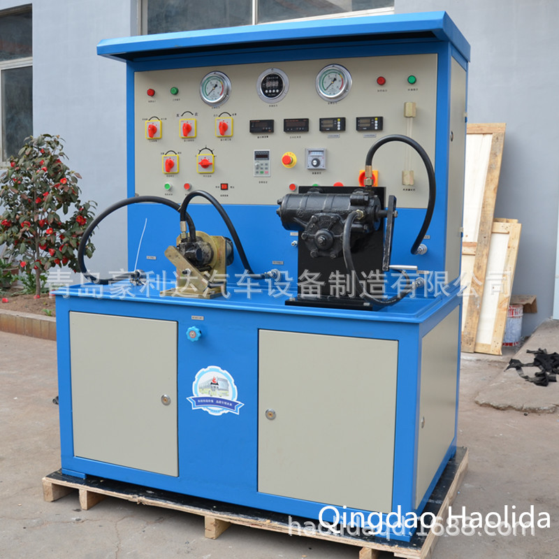 豪利达QFY-3型汽车方向机助力泵综合试验台 豪利达牌