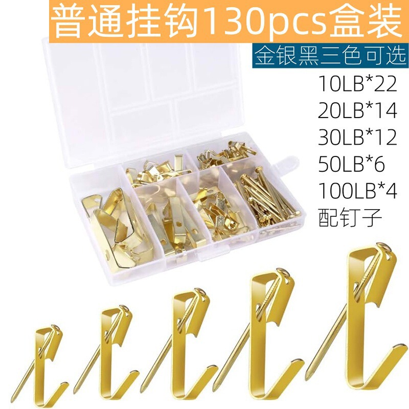 130Pcs Picture Frame Hooks with Nails Kit Boxed Hanging Pictures Cross-Stitch Photos Heavy-Duty Hardware Accessories Wall Art 130Pcs Picture Frame Hooks with Nails Kit Boxed Hanging Pictures Cross-Stitch Photos Heavy-Duty Hardware Accessories Wall Art