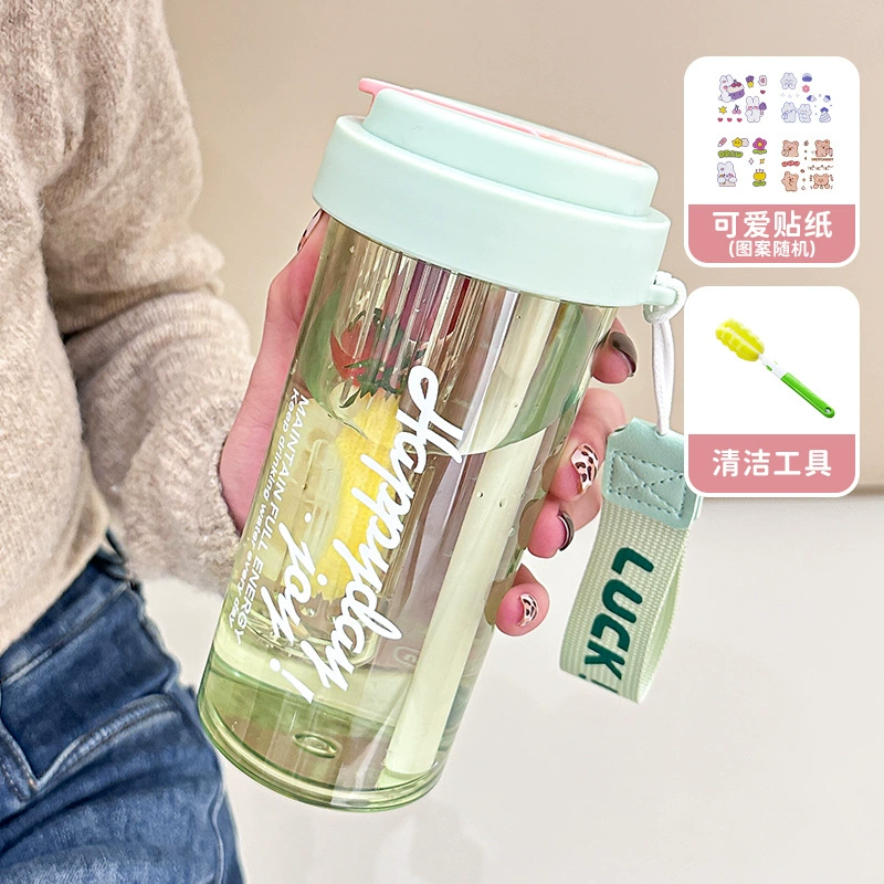 Благ Aroma чай, вместительная пластиковая чашка для чая, спортивный стакан для учащихся начальных классов с крышкой