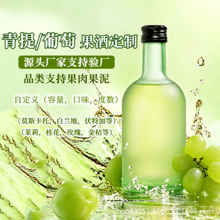 �����������OEM����Ů��΢���Ͷ����������ƾƾە����ֶY����