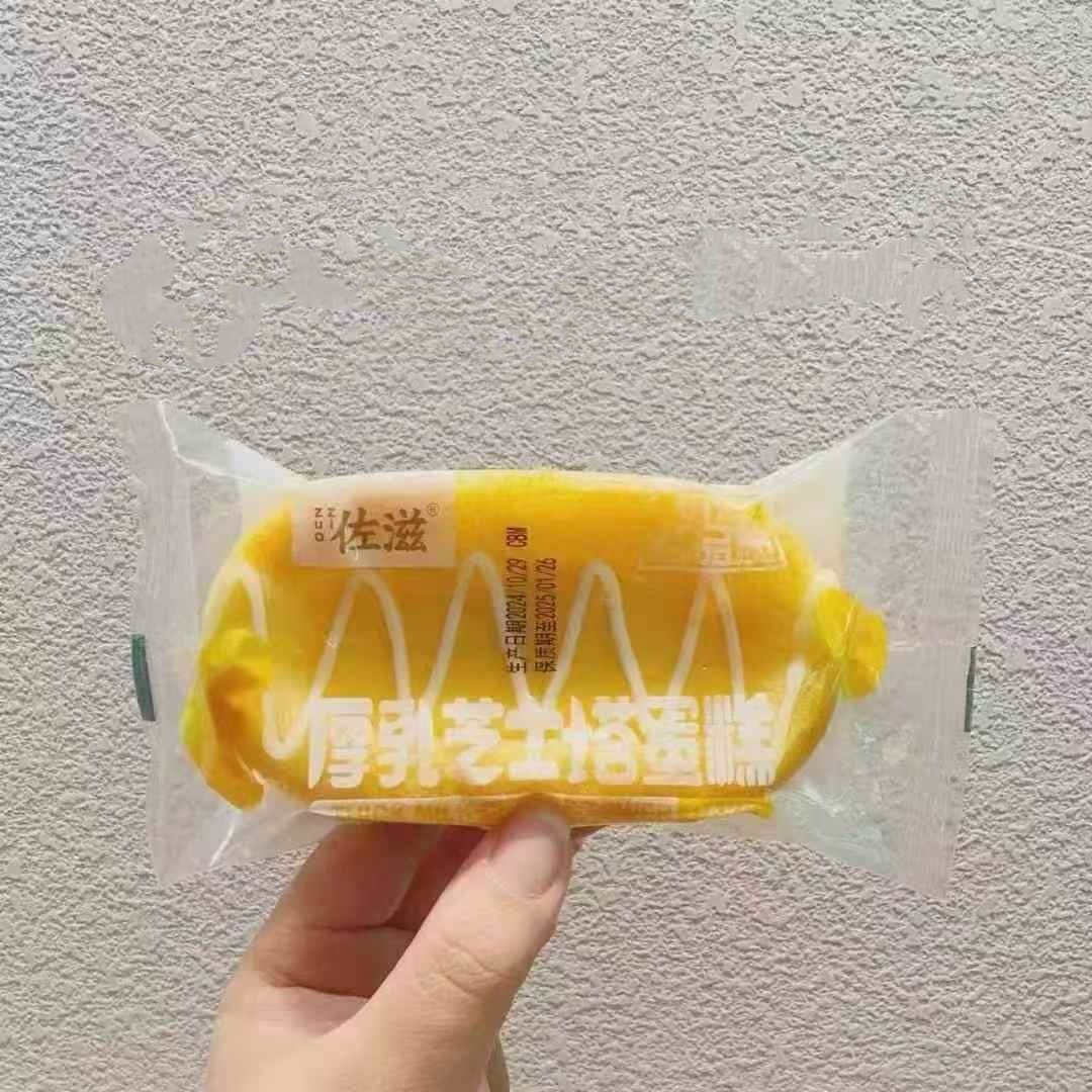 微信图片_20250209113126