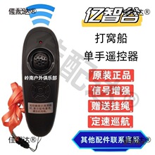 �|�ǹ�7.4V��C�������b����ȫ������������R�_����늳�����̫��