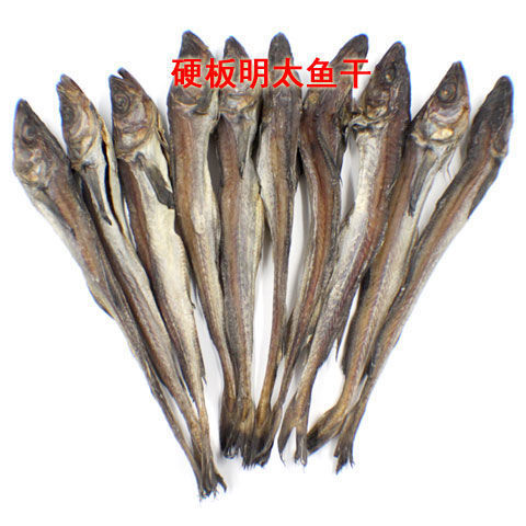 东北延边朝鲜色美食明太鱼干大棒鱼柴鱼干 手撕鱼干送蘸料包邮|undefined