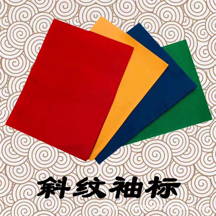 微信图片_20231111102025