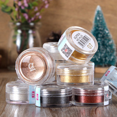 Alpha Professional Setting Sparkle Eyeshadow, Highlighting Powder, Glitter Nails, Makeup Pearlescent Powder