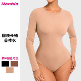 厂家批发跨境连体塑身衣双层锦纶长款紧身护腰薄款束身衣女塑形衣