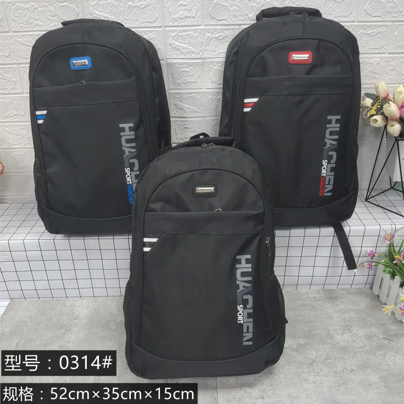 0314 # 남자 어깨 A11-202