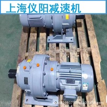 BWY10-23��������ٻ�BWY10-35-0.75KW-4P,BWY10-17-1.1,BWY10-47