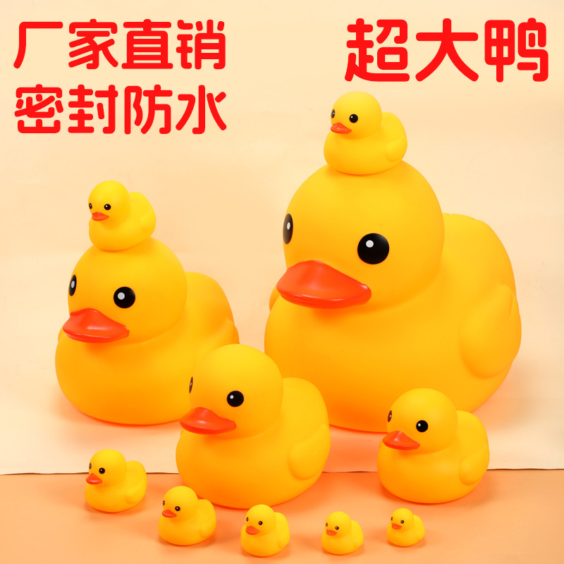 B.Duck