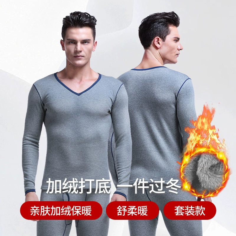 Demi-season keep warm set, thermal underwear, fleece sweater, tight, increased thickness, V-neckline