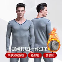Demi-season keep warm set, thermal underwear, fleece sweater, tight, increased thickness, V-neckline