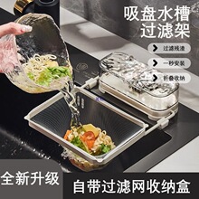 ���Pʽ�N��ˮ���^�V�W�^�Vʣ�ʣ��ʣ�һ���ԾW�������rˮ�N��