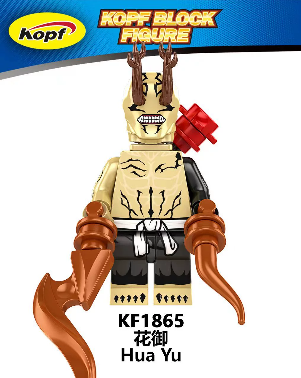 KF6179 Набор анимационных серий конструктор с фигурами – KF1859–KF1866