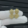 Style 78