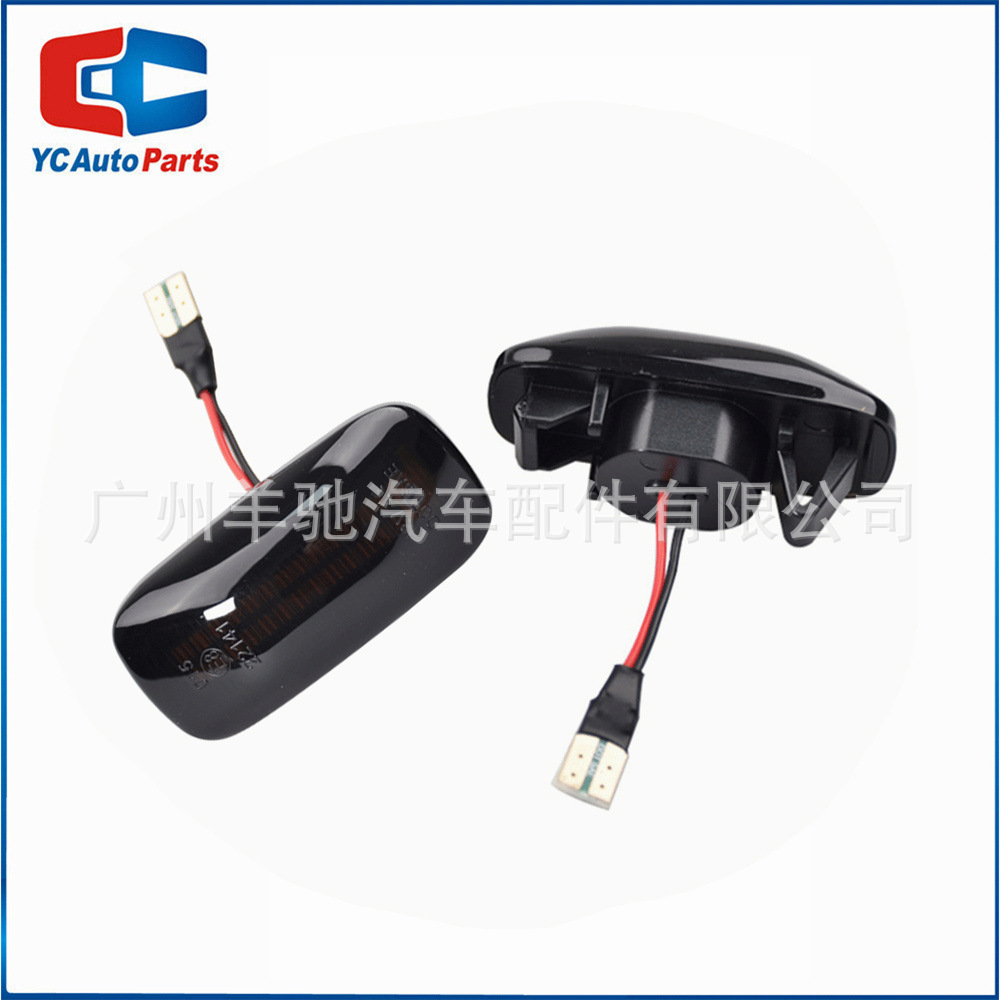 Aplicable a Nissan Style Maxima / Pulsar N15 / Cefiro A32 lámpara LED de lámpara de cuchilla de agua de corriente amarilla