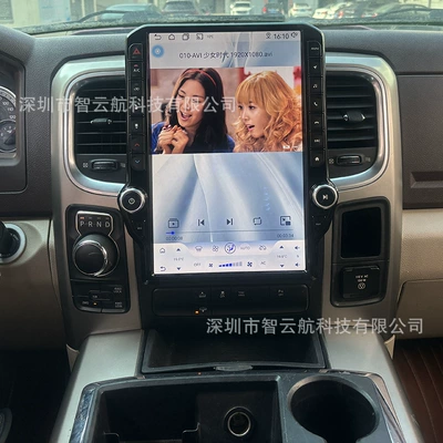 14.5inch Navigation Gps Multimedia – DVD Navigation