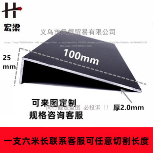 ����ɰ��ɫ�X�Ͻ𲻵�߅���X25*100ֱ��L�Ͳ�90�Ƚ��F���Ǵa��߅