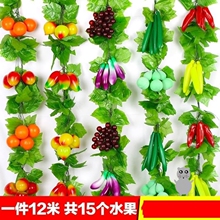 �����Gֲˮ���ٗl�߲˵����b������~���Ϲܵ��p�@�ړ�