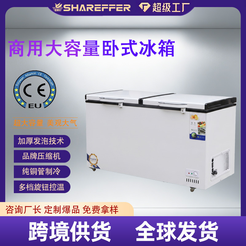 Commercial Freezer, Large Capacity Horizontal Refrigeration and Freezing Copper Tube Quick-Freezing Refrigerator, Dual-Temperature Freezer, Cold Storage Cabinet for Commercial Use Commercial Freezer, Large Capacity Horizontal Refrigeration and Freezing Copper Tube Quick-Freezing Refrigerator, Dual-Temperature Freezer, Cold Storage Cabinet for Commercial Use