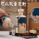 新款批发玻璃酒瓶喷涂白酒瓶自酿酒一斤装500ml加厚包装全套