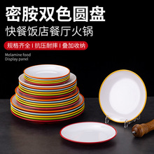 �ܰ��pɫ�P���w����˱P���ˌ���ƽ�P�Ƶ����ϯ���÷´ɈA�P