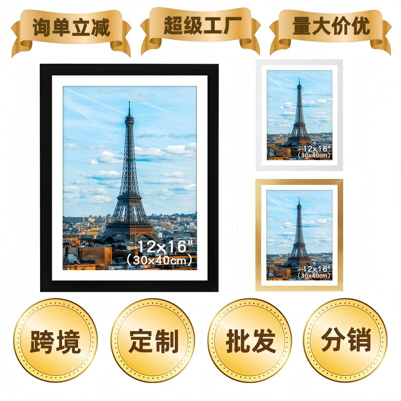 Cross-Border Simple Pvc Plastic Photo Frame Wall Hanging Handmade Display Stand 11inch 14inch Photo Frames Picture Frame 5-Piece Set Photo Wall Cross-Border Simple Pvc Plastic Photo Frame Wall Hanging Handmade Display Stand 11inch 14inch Photo Frames Picture Frame 5-Piece Set Photo Wall