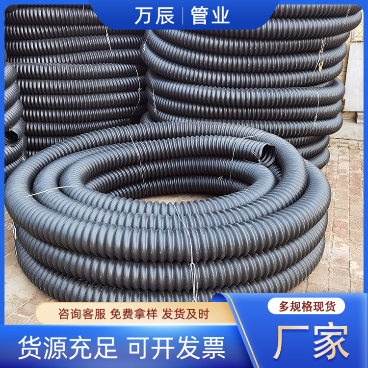高密度聚乙烯碳素波纹管 地埋路灯穿线盘管 PE碳素螺旋管现货批发