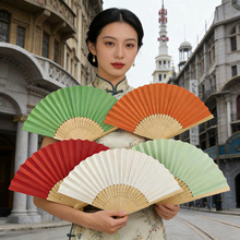 空白纯色折扇纸扇绘画学生儿童幼儿园手工DIY彩色素扇面扇子批发