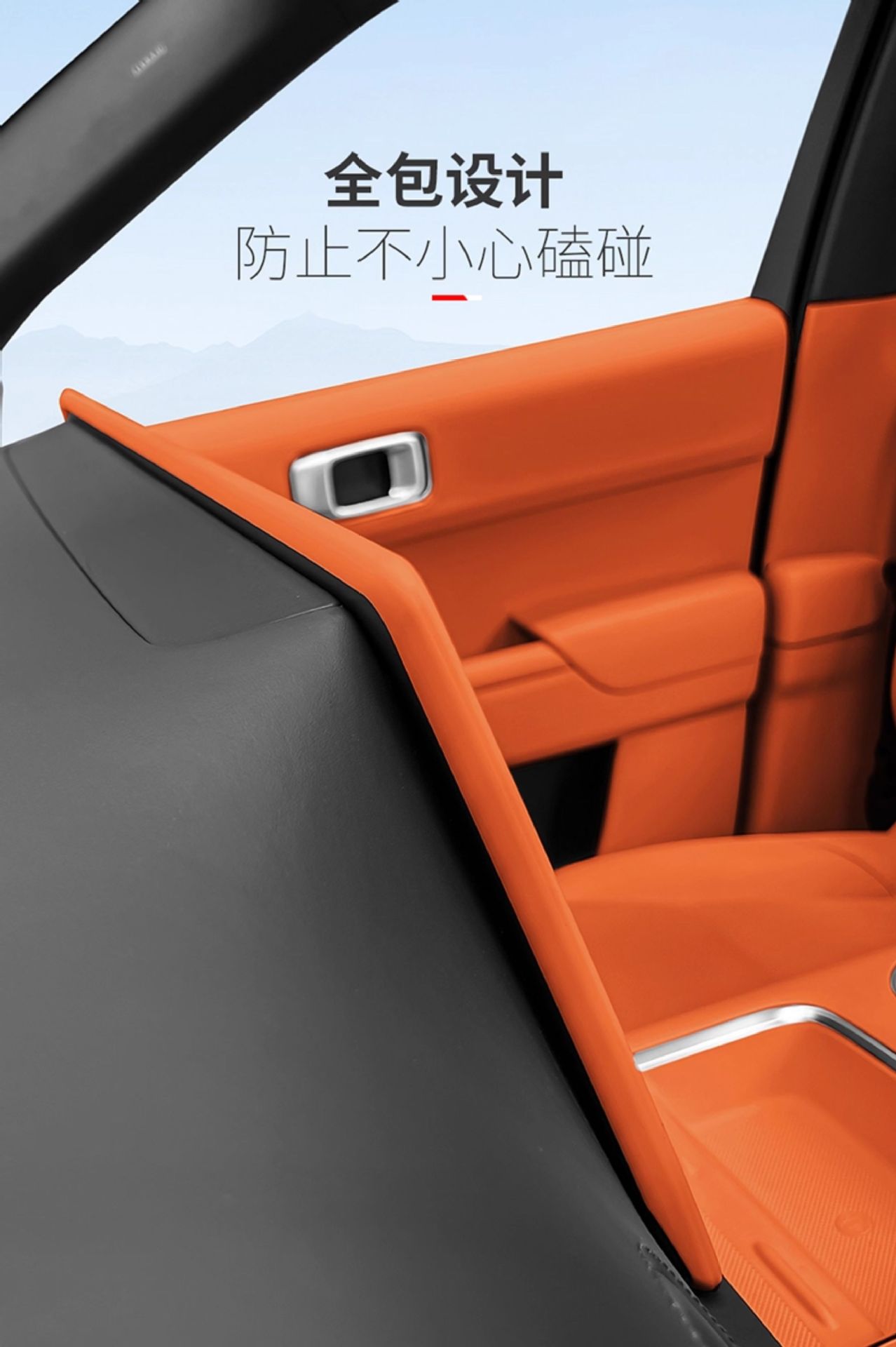 Ideal L6789I6I8 Screen Protective Cover Central Control Silicone Accessories Automotive Supplies Black Technology Interior Decoration Parts