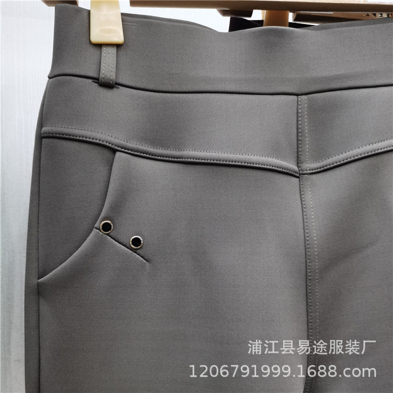 直贡呢纯色 (1).jpg