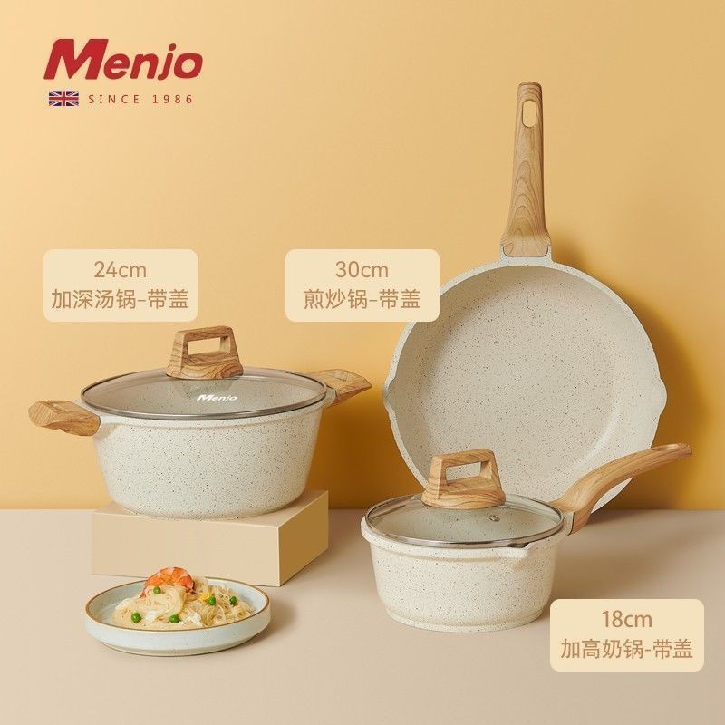 Mingjue 鍋セットフルセット家庭用医療石平底ノンスティックフライパン中華鍋スープポット 4 点セット電磁調理器|undefined