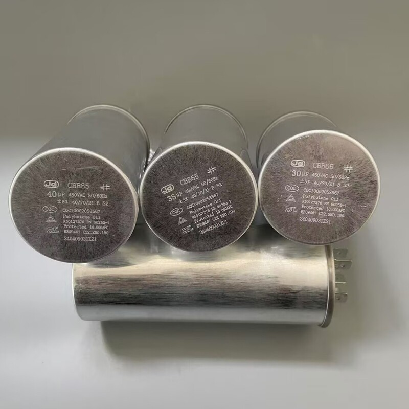Air Conditioning Capacitor Jd Air Conditioning Capacitor Air Conditioning Compressor Starting Capacitor Oil Immersion Explosion-Proof 25-60Uf Warranty for 3 Years Air Conditioning Capacitor Jd Air Conditioning Capacitor Air Conditioning Compressor Starting Capacitor Oil Immersion Explosion-Proof 25-60Uf Warranty for 3 Years