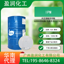 RKLKҬⶹޢᮐʮIPM1514yƷ黯ɢ