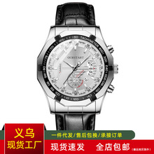 工厂现货非机械皮带男士手表批发 大表盘新概念创意日历手表 男表