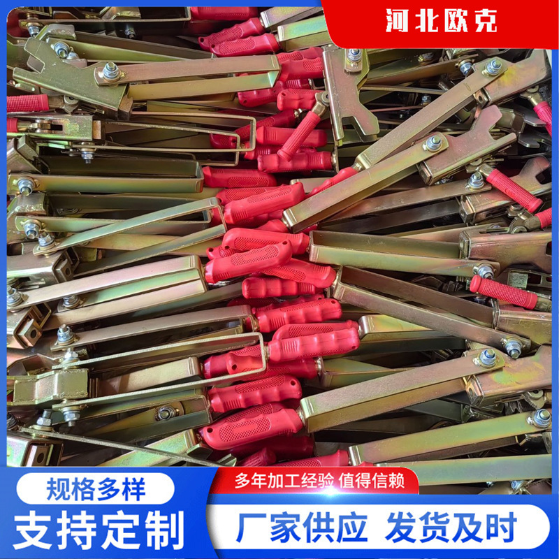 厂家供应钢筋拉紧器 弹簧夹卡扣 工厂建筑脚手架 平板扣快速夹