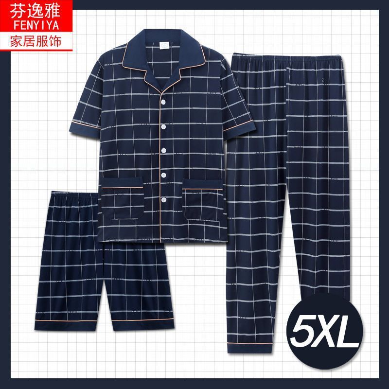 Pajamas de algodón para hombres de mediana edad, tres piezas de verano, pantalones largos de manga corta, delgados y grandes, ropa para el hogar suelta