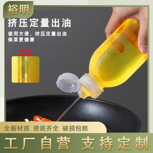 �����͉غ��͉���������һ����͸��500ml������300ML