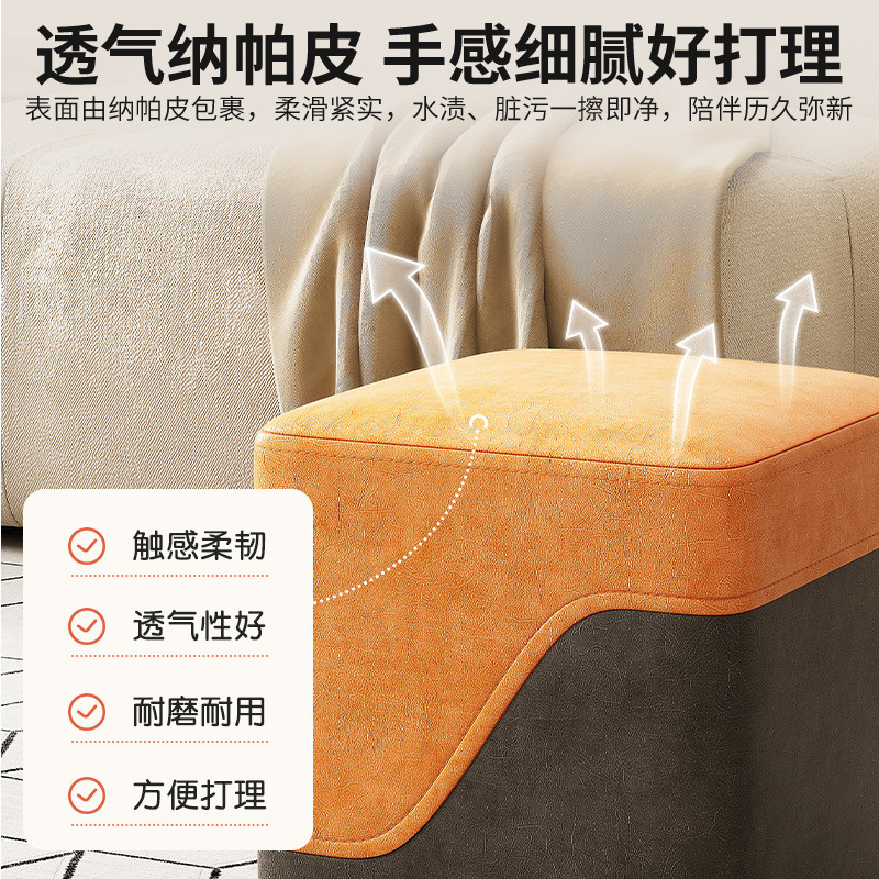 Taburete pequeño hogar sala de estar madera maciza banco pequeño taburete puerta Cambio de zapatos taburete moderno simple sofá taburete bajo de lujo ligero