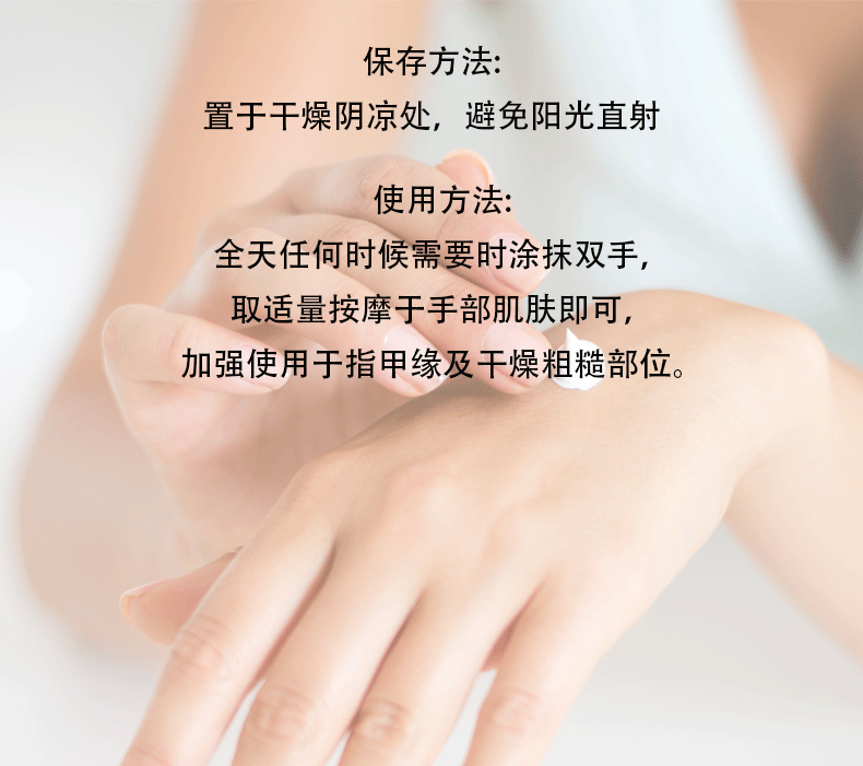 固定产品样式_05