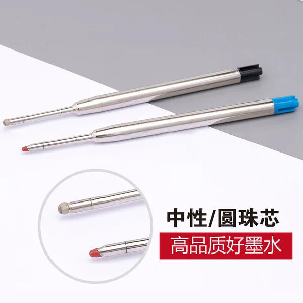 Spot 424 metal refills Metal Ballpoint pen refills full length 99mm refills European standard G2 refills 1.0mm